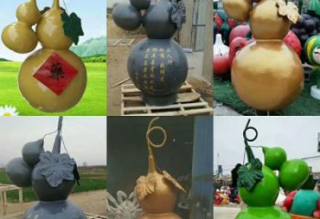 葫蘆雕塑生產(chǎn)，彩繪工藝制作，仿真植物雕塑擺件