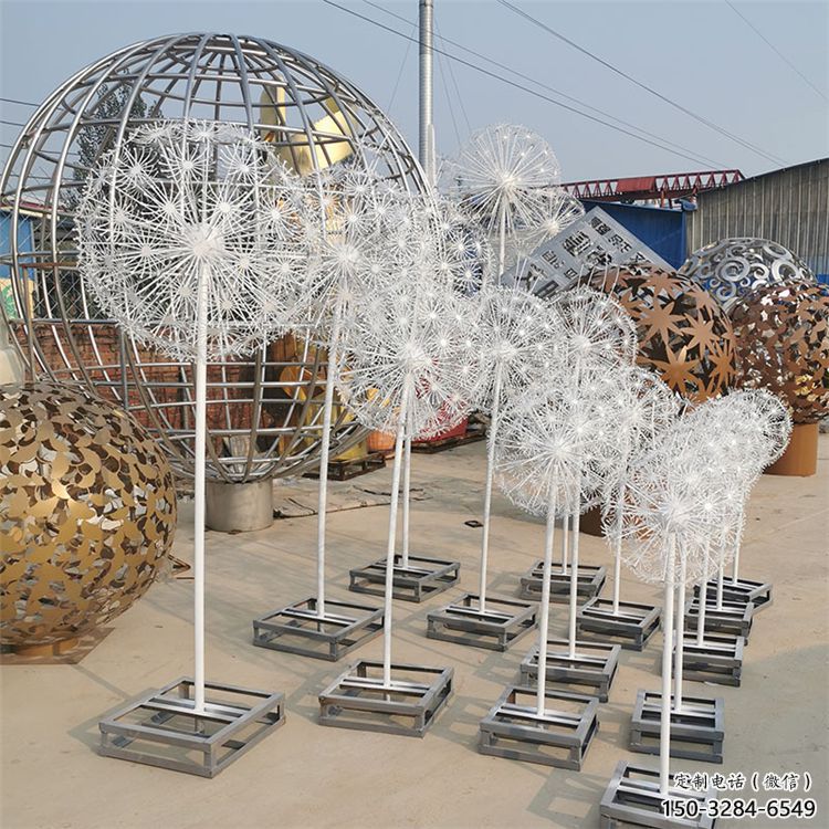 別墅區蒲公英雕塑 大型別墅區植物雕塑 剪影花卉雕塑