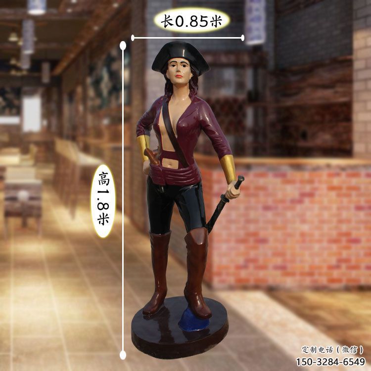 步行街海盜雕塑廠 游樂場卡通雕塑 鑄造動漫雕塑