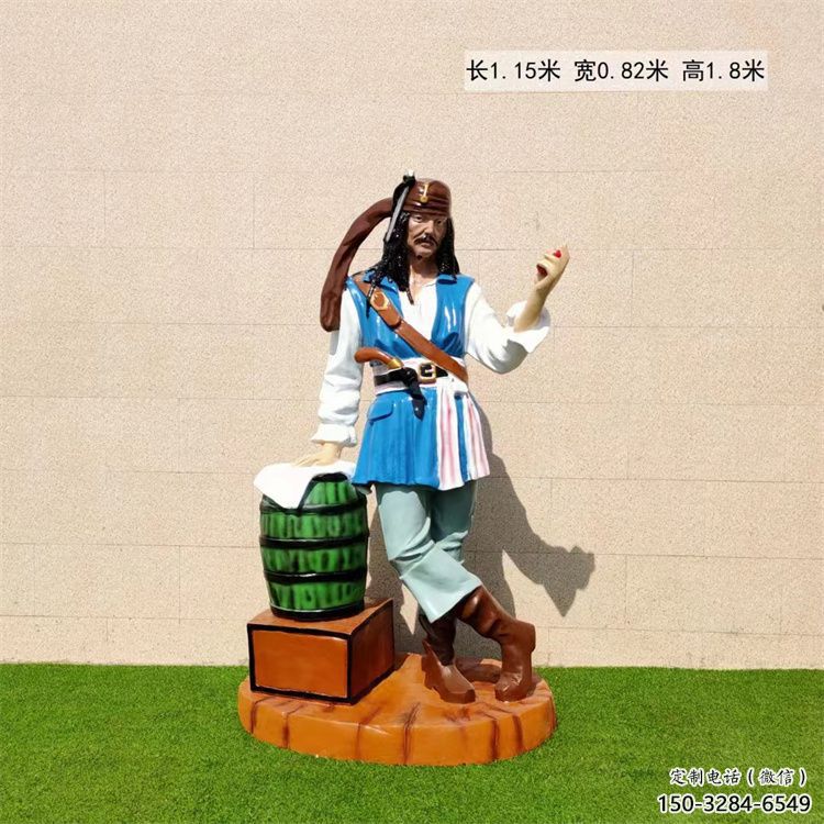 庭院海盜雕塑廠 公園草地卡通雕塑 鍛造動漫雕塑