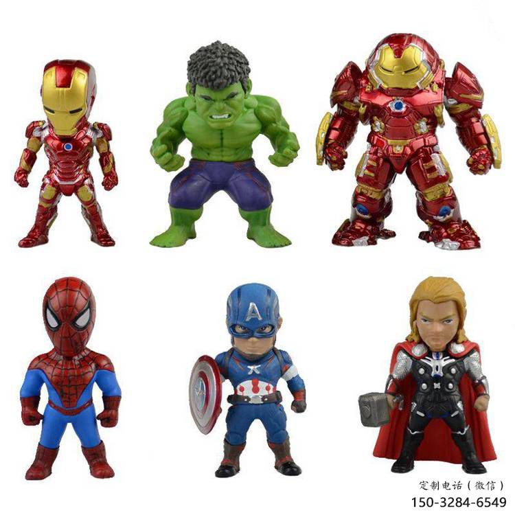 廣場超人雕塑 抽象卡通雕塑 烤漆動漫雕塑