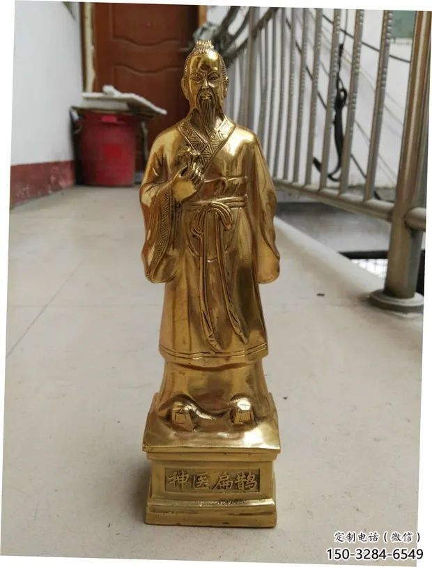景觀扁鵲雕塑 鑄銅名醫(yī)雕塑 商業(yè)街藥王雕塑