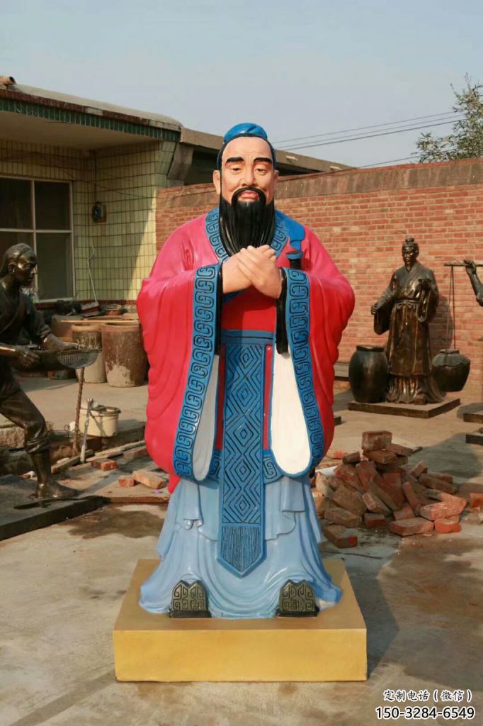 創(chuàng)意孔子雕塑 步行街店門口雕塑 學校小品