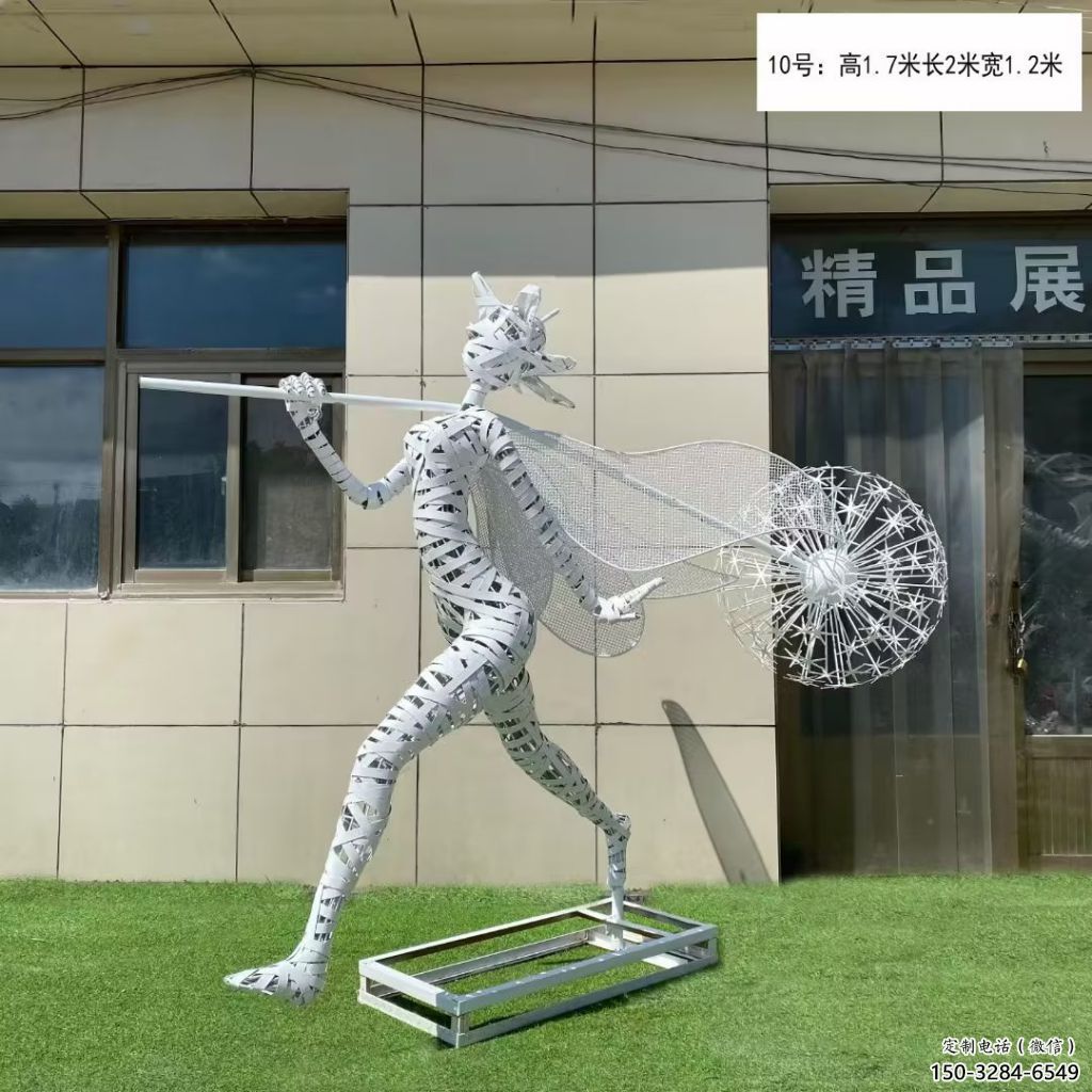 景觀小精靈雕塑 鏤空卡通雕塑 商業街動漫雕塑