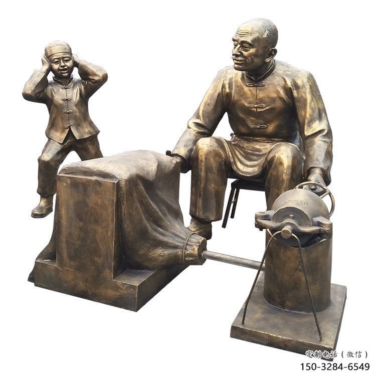 廣場(chǎng)老人雕塑 抽象景觀民俗雕塑 烤漆古代雕塑