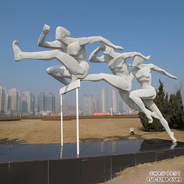 房地產(chǎn)跨欄雕塑 現(xiàn)代景觀體育雕塑 幾何運動員雕塑