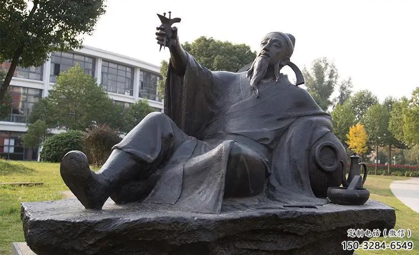 步行街李白雕塑 景觀古代雕塑 鑄造詩人雕塑