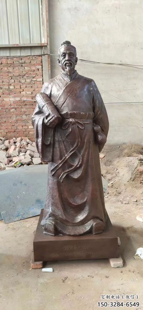商業街李時珍雕塑 烤漆人物雕塑 彩繪名醫雕塑