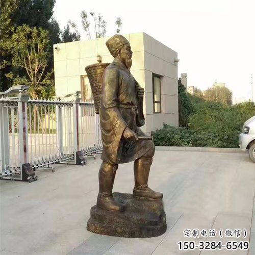 室內李時珍雕塑 仿真景觀人物雕塑 大型名醫(yī)雕塑