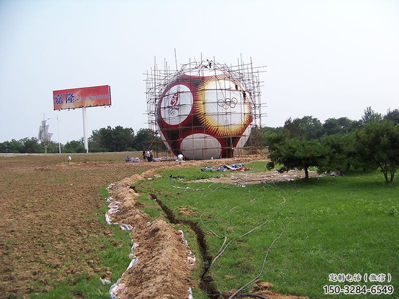 商業(yè)街足球雕塑 烤漆球體雕塑 彩繪球類雕塑