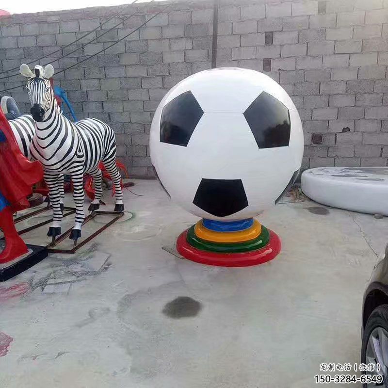 室內(nèi)足球雕塑 仿真景觀球體雕塑 大型球類雕塑