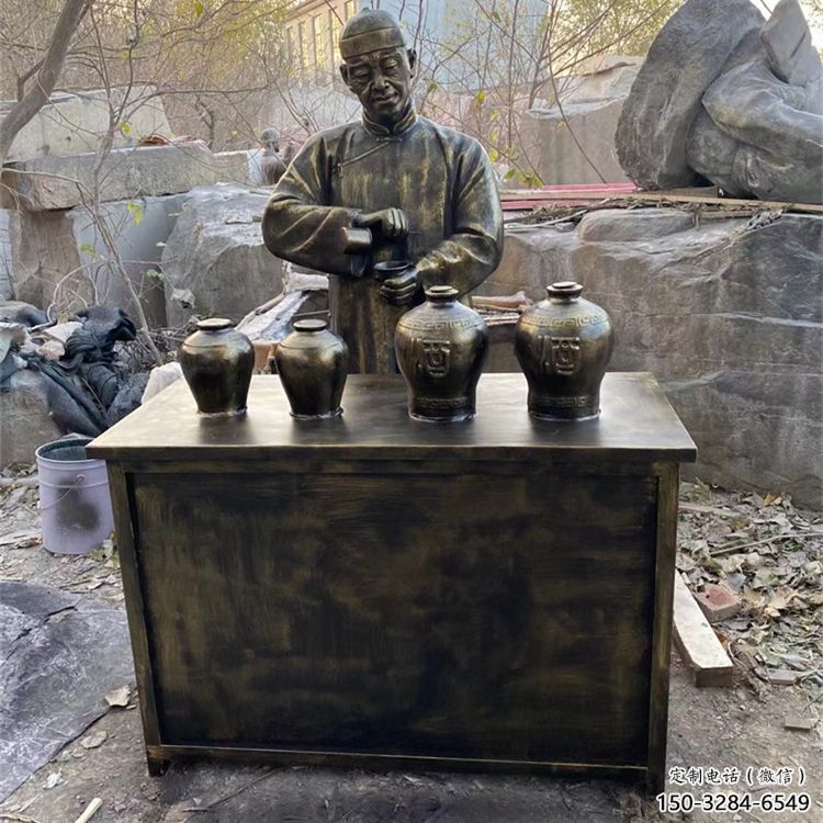 步行街釀酒雕塑 景觀民俗雕塑 鑄造酒文化雕塑