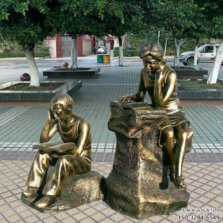 園林讀書雕塑 風(fēng)景區(qū)學(xué)校雕塑 廣場小品 園林讀書雕塑 風(fēng)景區(qū)學(xué)校雕塑 廣場小品