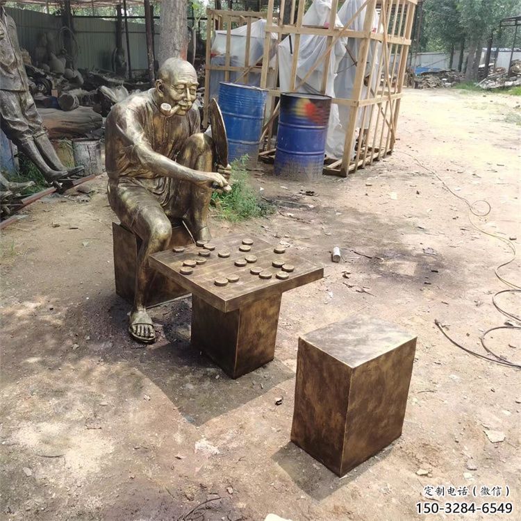 大門口下象棋雕塑 發光公園雕塑 仿真民俗雕塑