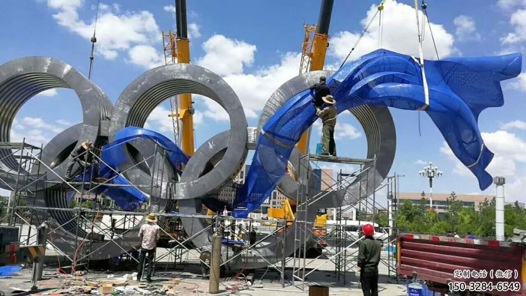 運動場建筑雕塑，不銹鋼五環(huán)雕塑，園林建筑