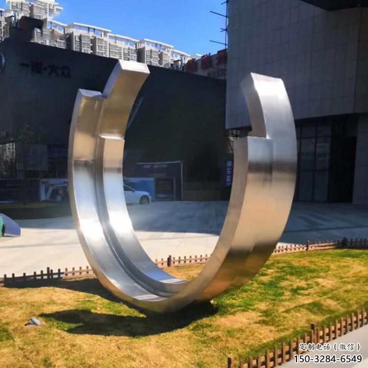 房地產(chǎn)月牙雕塑 現(xiàn)代雕塑 幾何月亮牙雕塑