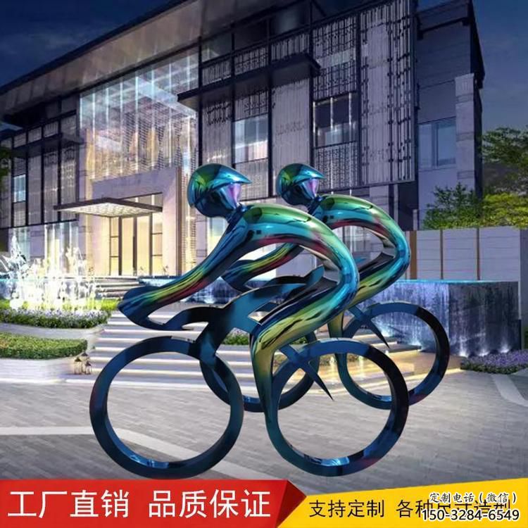 景觀自行車雕塑 仿真體育雕塑 景觀運(yùn)動(dòng)員雕塑