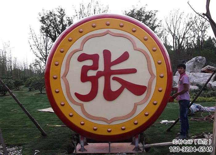 酒店大鼓雕塑 景觀鑼鼓雕塑 現(xiàn)代雕塑 酒店大鼓雕塑 景觀鑼鼓雕塑 現(xiàn)代雕塑