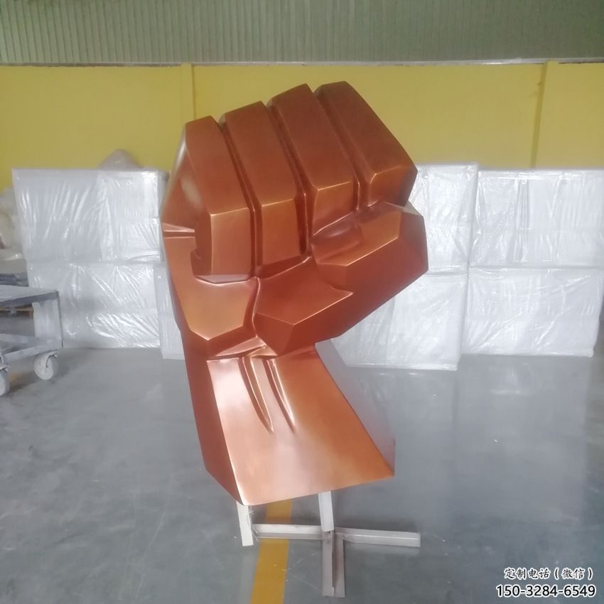 房地產拳頭雕塑 現代握拳雕塑 幾何手勢雕塑