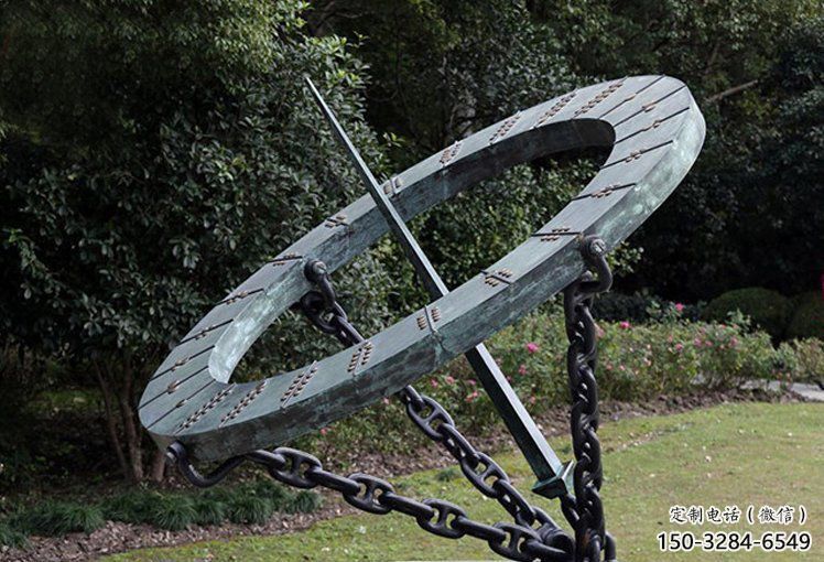 草地日晷雕塑 現(xiàn)代校園雕塑 大型計時雕塑