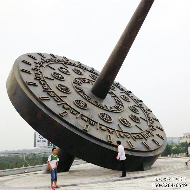 日晷雕塑 景觀計時雕塑 噴漆雕塑
