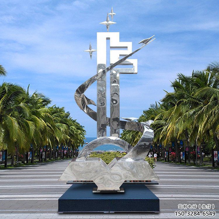 抽象鑰匙雕塑 啞光雕塑 室內金鑰匙雕塑