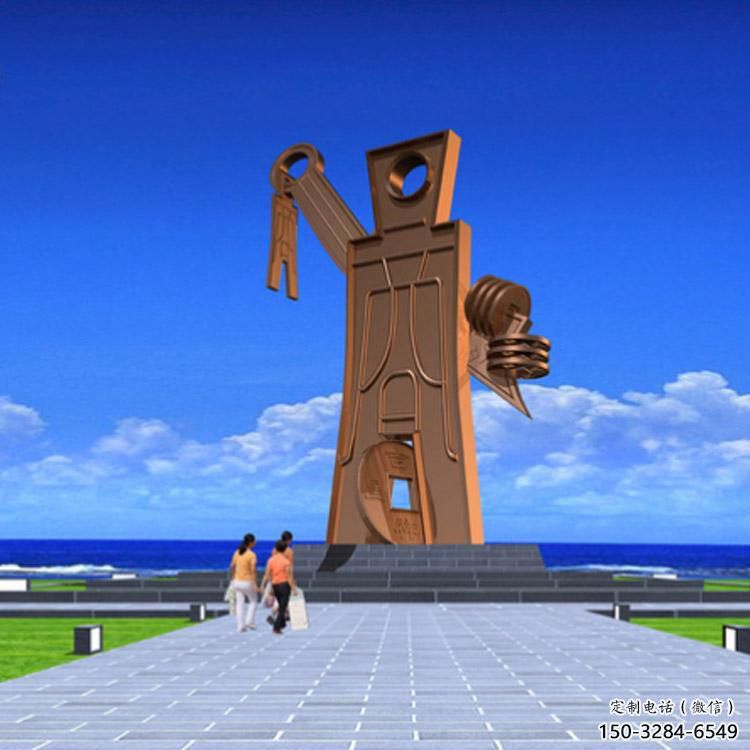 鋼管鑰匙雕塑 異形噴水雕塑 農村金鑰匙雕塑