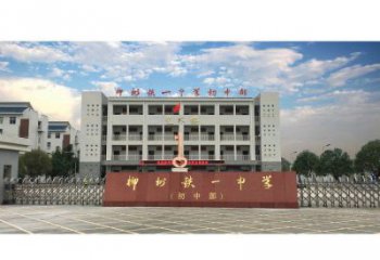 大型鑰匙雕塑 鍛造發(fā)光雕塑 房地產金鑰匙雕塑