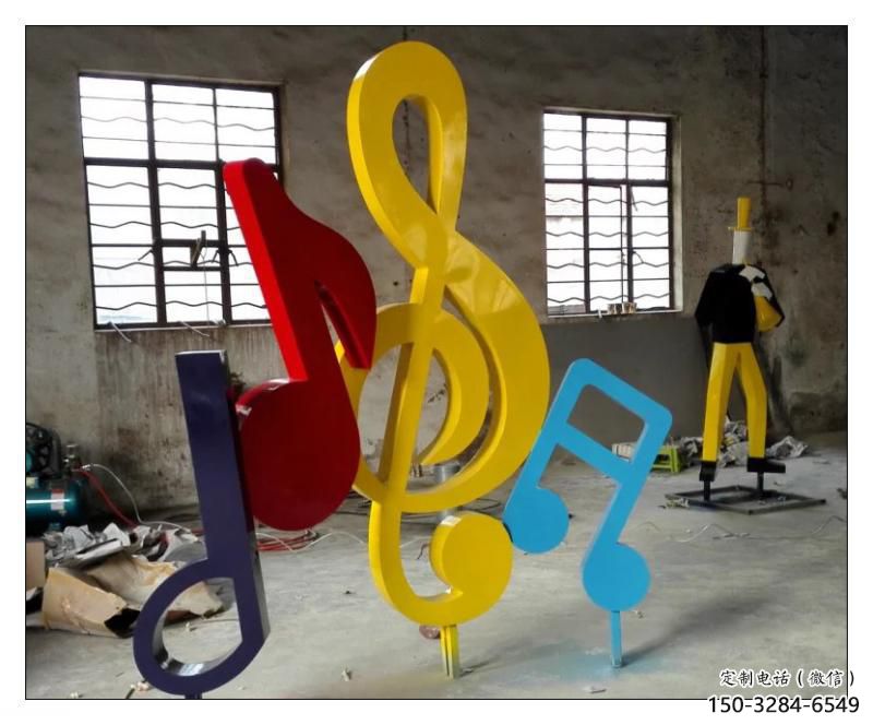 創意樂譜雕塑 啞光符號雕塑 公園音樂雕塑