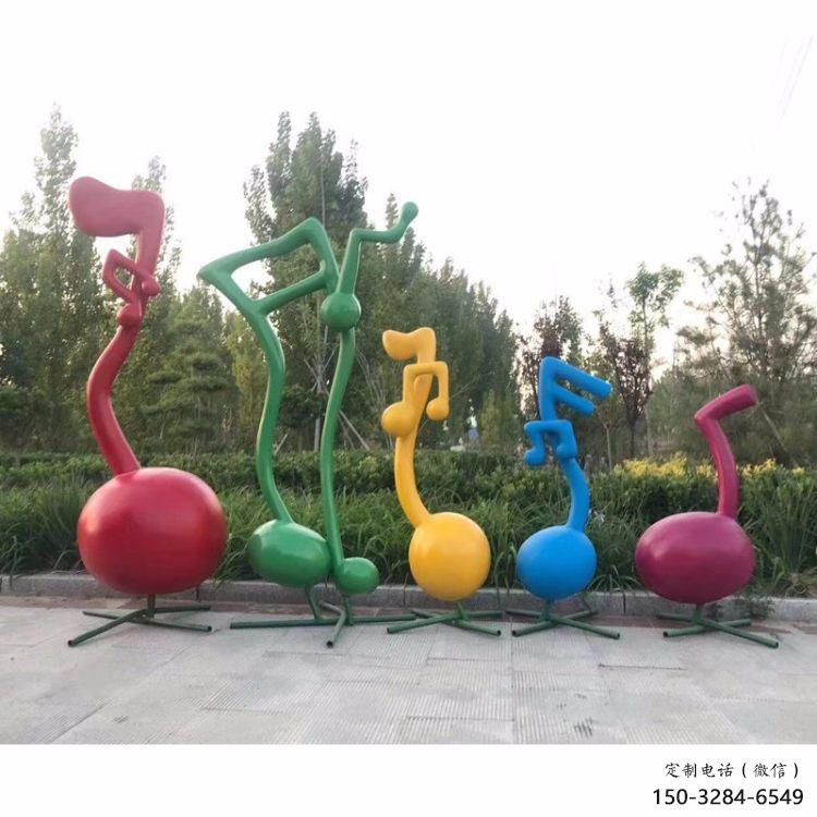 幾何樂譜雕塑 發光公園音樂雕塑 大門口符號雕塑