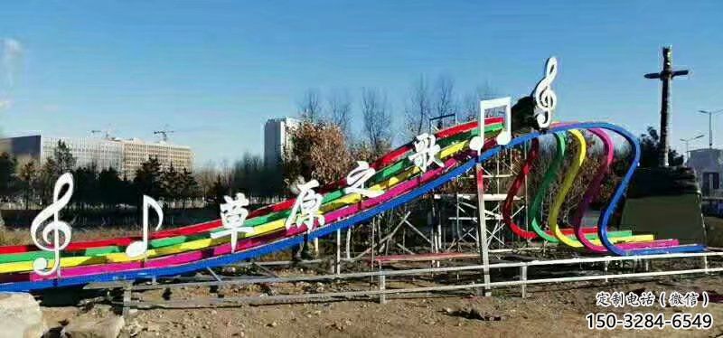 景觀樂譜雕塑 彩繪剪紙符號(hào)雕塑 校園音樂雕塑 景觀樂譜雕塑 彩繪剪紙符號(hào)雕塑 校園音樂雕塑