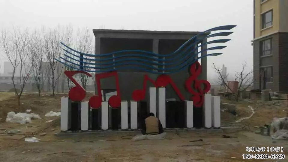 鏤空樂譜雕塑 噴水園林符號雕塑 住宅小區(qū)音樂雕塑 鏤空樂譜雕塑 噴水園林符號雕塑 住宅小區(qū)音樂雕塑
