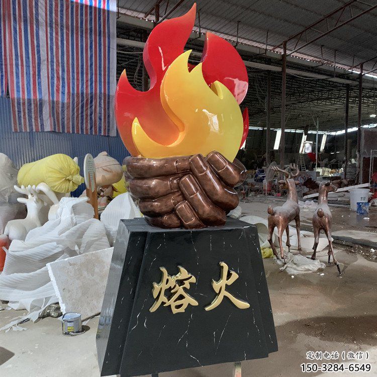 大門口火苗雕塑 發(fā)光公園火焰頭雕塑 仿真景觀雕塑