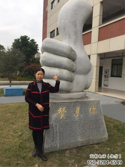 現(xiàn)代拇指雕塑 大型別墅區(qū)大拇指雕塑 彩繪點(diǎn)贊雕塑