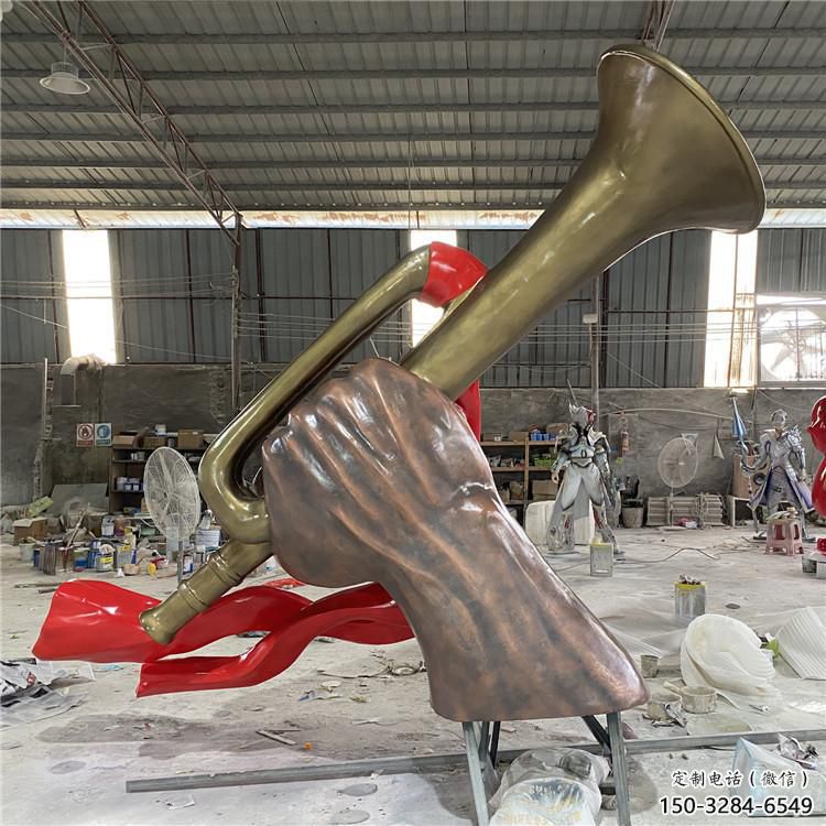 城市沖鋒號雕塑 風景區彩繪雕塑 抽象擺件