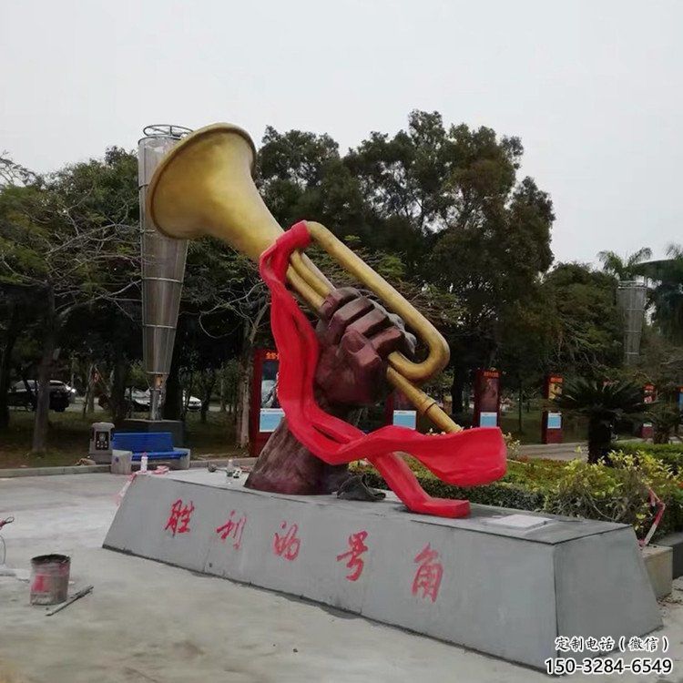 烤漆沖鋒號雕塑 鋼管景觀小品 室內(nèi)雕塑