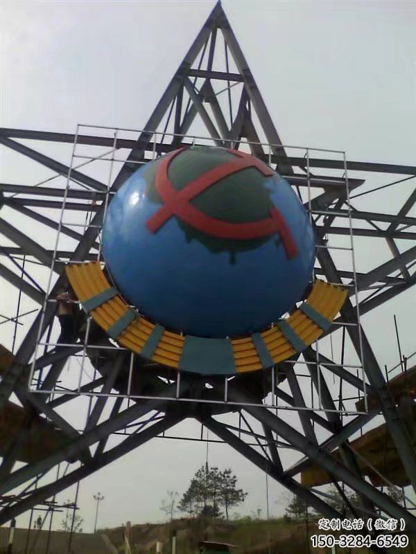 戶外五角星雕塑 噴漆黨建雕塑 燈光紅色文化