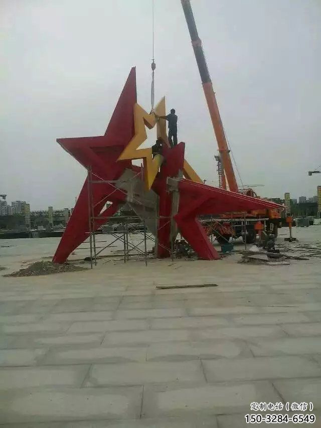 切面五角星雕塑 燈光庭院紅色文化 校園黨建雕塑