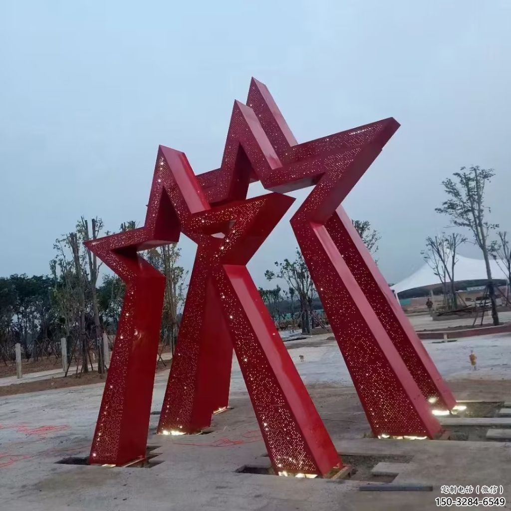 中式五角星雕塑 啞光黨建雕塑 游樂場紅色文化