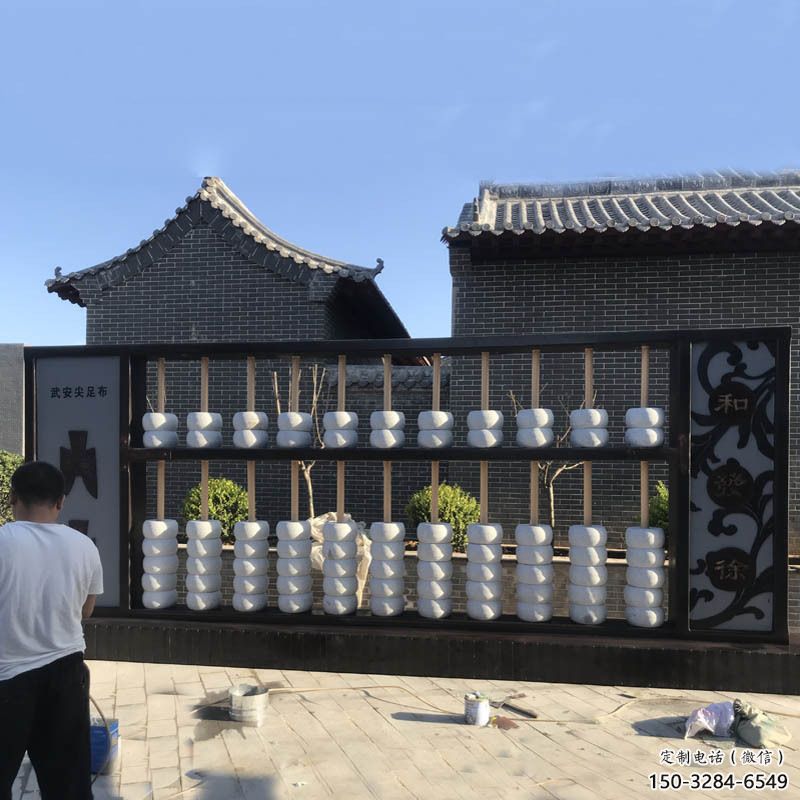 草地珠算雕塑 現代校園小品 大型雕塑 草地珠算雕塑 現代校園小品 大型雕塑