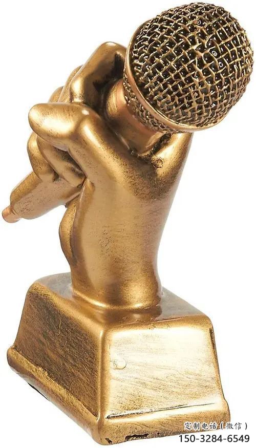 步行街麥克風雕塑 游樂場音樂雕塑 鑄造話筒雕塑