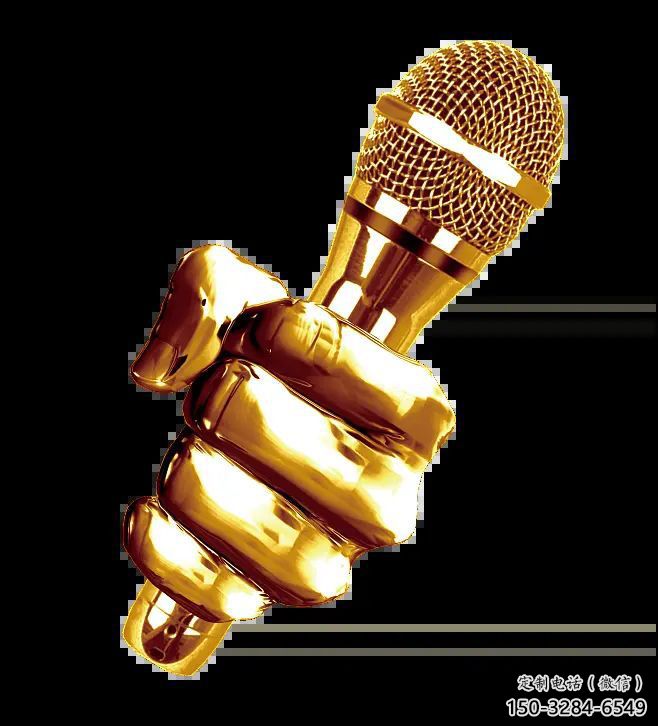 園林麥克風雕塑 大型音樂雕塑 中式話筒雕塑