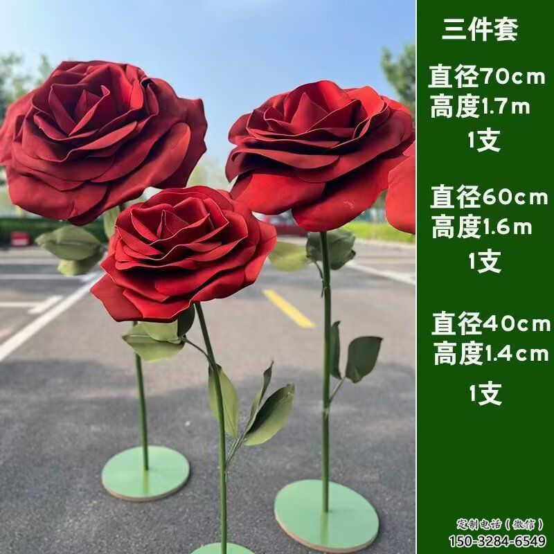 仿真月季花雕塑 電鍍現代花卉雕塑 部隊花朵雕塑