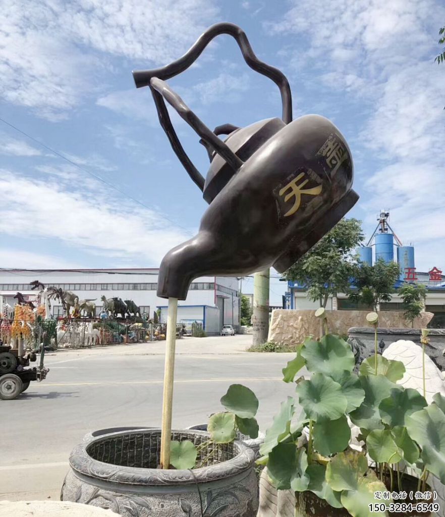 創意天壺雕塑 啞光懸空雕塑 公園流水雕塑