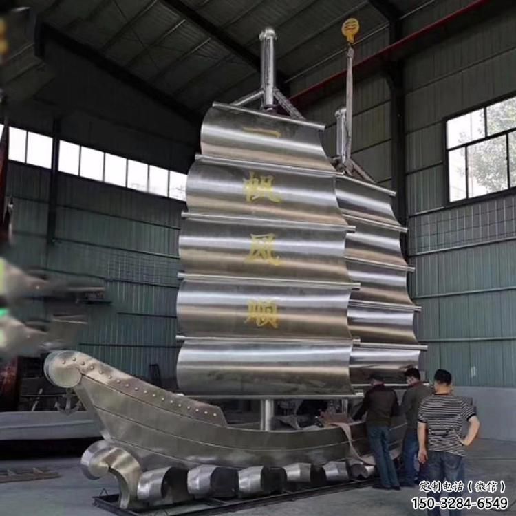 街道揚(yáng)帆雕塑 現(xiàn)代遠(yuǎn)航雕塑 彩繪風(fēng)帆文化雕塑