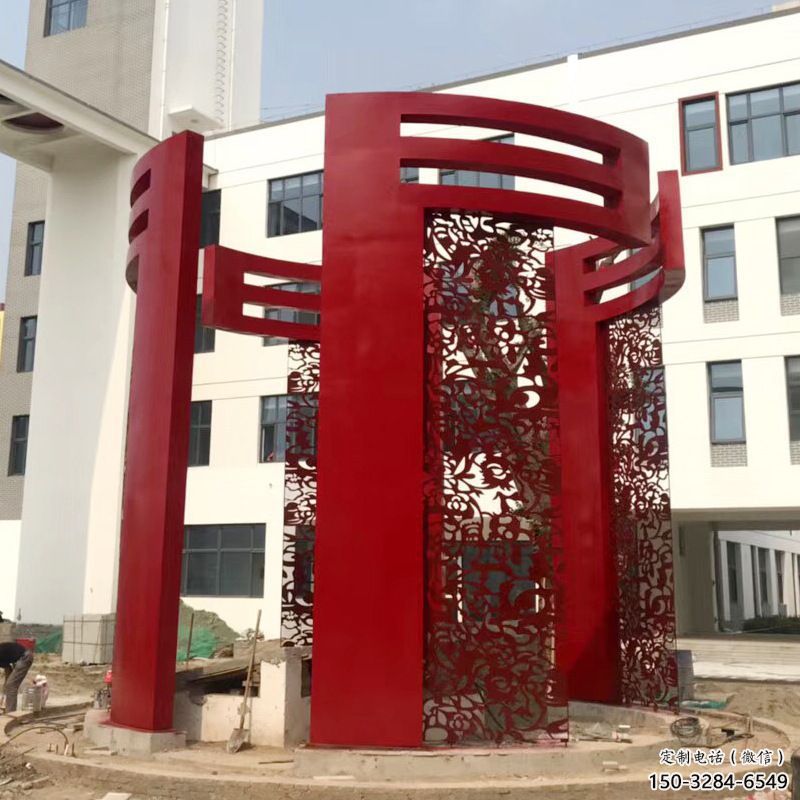 鏤空門套雕塑，烤漆工藝，不銹鋼鏤空門套雕塑