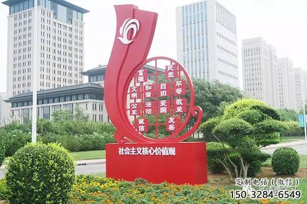 中國夢雕塑廠家，紅色黨建主題，宣傳紀念雕塑