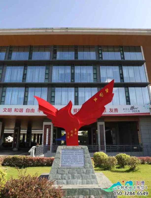 中國夢雕塑廠，紅色黨建主題，宣傳紀念雕塑