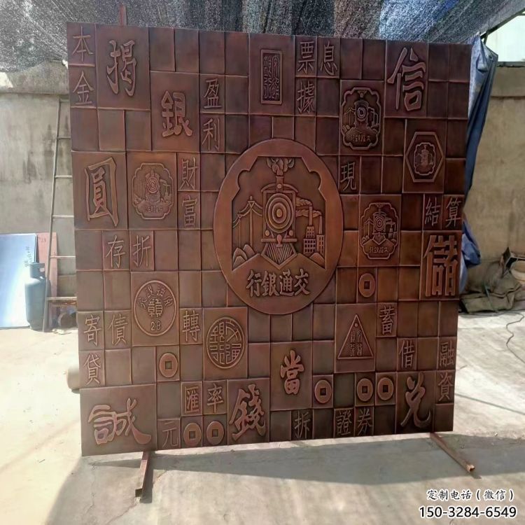景觀浮雕制造商，小區(qū)擺件，景觀公園浮雕制造商