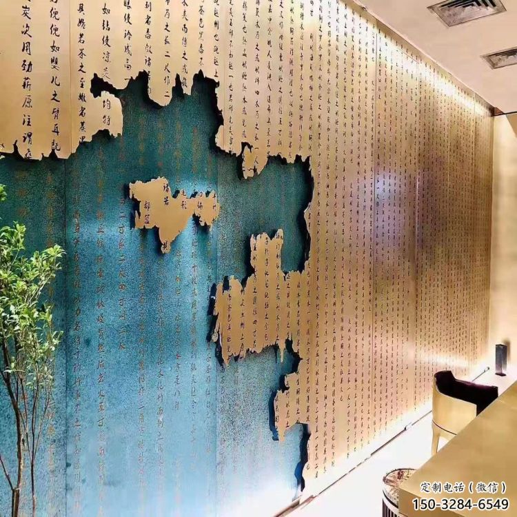 校園浮雕供應(yīng),浮雕小品,景觀校園浮雕制造商 校園浮雕供應(yīng),浮雕小品,景觀校園浮雕制造商